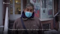 «Россияне, вас тут не ждут»: одесситы о вероятности нового российского вторжения (видео)