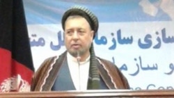 د افغانستان د اجراییه ریس مرستیال او د افغانستان د خلکو د اسلامی وحدت د ګوند مشر محمد محقق