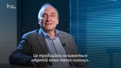 «Жоден спеціаліст із психотерапії навіть не намагався спілкуватися» – Ігор Козловський про життя після полону (відео)