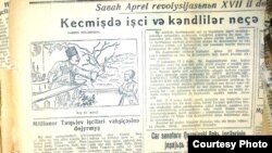 “Kommunist” qəzetinin 27 aprel 1937-ci il tarixli sayı