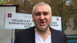 Фейгін: Ільмі Умерова відпустять найближчими днями