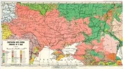 В. Кубійович, М. Кулицький «Етнографічна карта України», видана у 1949 році в Мюнхені