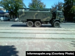 РБ-341В «Леєр-3», Донецьк, Україна, літо 2015 року