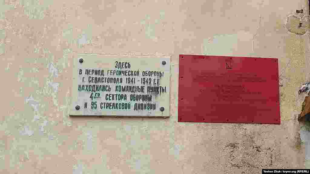 Після закінчення Другої світової батарея №30 була відновлена, вежі МБ-3-12-Ф взяли з балтійського лінкора &laquo;Фрунзе&raquo; і модернізували. Тепер батарея налічувала вже не 4, а 6 гармат калібром 305 міліметрів. Згідно зі специфікацією, батарея була здатна витримати 10-годинну хімічну атаку або бомбардування 2000-кілограмовими фугасами, або повітряний ядерний вибух