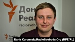 Максим Майоров, співробітник Українського інституту національної пам'яті