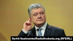 Петро Порошенко