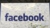 «Facebook»un «zərər»i...