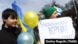 Мітинг проти проведення «кримського референдуму». Сімферополь, 9 березня 2014 року