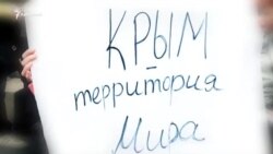 Зникнення Тимура Шаймарданова в Криму: історія кримського активіста. Частина 1 (відео)