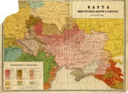 Діалектична мапа української мови станом на 1871 рік. Автори: П.П. Чубинський, К.П. Михальчук та К.Л. Маржецький