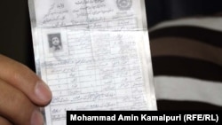 Afghanistan – Afghan ID card (Tazkara), 01Oct2012