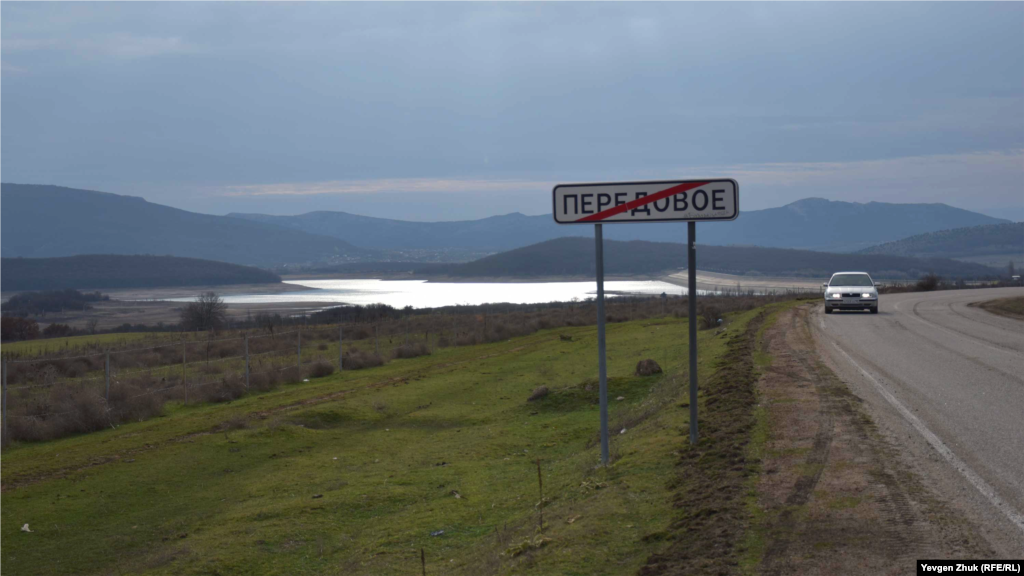 Чорноріченське водосховище, краєвид від села Передове