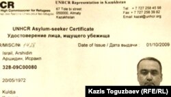 Аршидин Исраилге халықаралық қорғау берілгенін растайтын БҰҰ құжатының фотокөшірмесі.