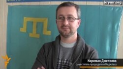 Реакція Меджлісу на депортацію Сінавера Кадирова