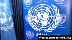 AFGHANISTAN- KABUL:UN- UNAMA: In the first 6 months of this year