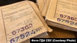 Обкладинки кримінальної справи щодо Стуса за 1980 рік