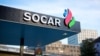 SOCAR: “Borcumuz 6,3 milyard dollardır”