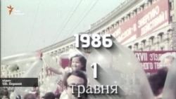 «Або парад, або партквиток на стіл» – Галина Менжерес про 1986-й рік (відео)