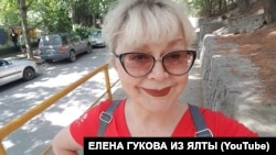 Олена Гукова, громадська активістка та блогерка з Ялти