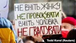 Феміністичний марш до Міжнародного дня за права жінок, 2021 рік, Україна 