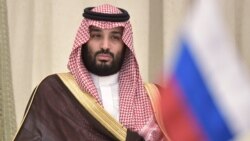 د سعودي ولیعهد محمد بن سلمان