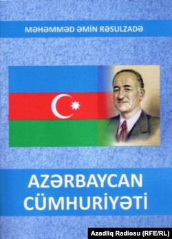 «Azərbaycan Cümhuriyyəti» kitabı