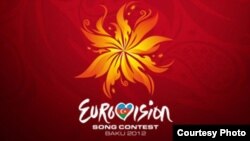 Әзербайжанда өтетін Eurovision-2012 ән байқауының белгісі. (Көрнекі сурет)