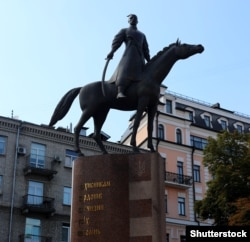 Пам'ятник «Захисникам кордонів Вітчизни усіх поколінь» у Києві