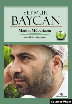 "Mənim mübarizəm"