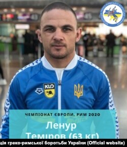 Ленур Теміров