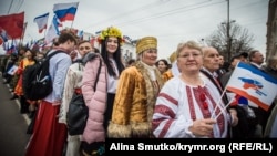 В Сімферополі відзначають річницю «кримського референдуму», 16 березня 2017 року