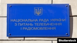 В регіоні Приазов'я припинили роботу близько 10 мовників після початку повномасштабної війни