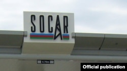 SOCAR