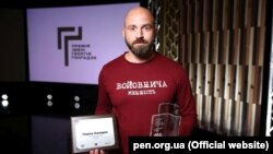 Журналіст Павло Казарін під час вручення йому Премії імені Георгія Гонгадзе. Київ, 21 травня 2020 року 