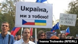 Ілюстраційне зображення. Пікет у Празі проти «окупаційної політики Кремля», 20 серпня 2018 року. 