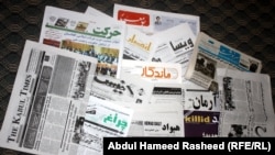 Afghanistan - Kabul daily newspapers, 27 October 2014