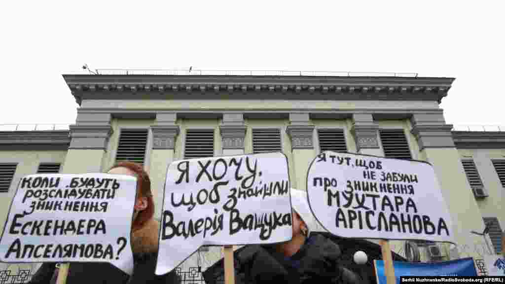 Жовтень 2017 року. Цього разу акція проходить під назвою &laquo;Ми змусимо нас зрозуміти&raquo;