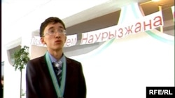 Наурызжан Ысмайылов, Петропавл, сәуір 2009 ж.