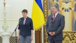 «Завжди готова піти в бій за Україну до переможного кінця» – Савченко (відео)