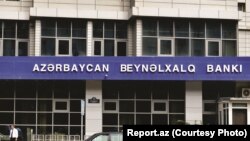 Azərbaycan Beynəlxalq Bankı