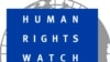 HRW logo