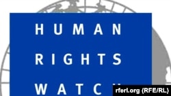 HRW logo