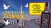 Настрій у багатьох українців навіть зараз, ще без остаточного рішення про томос, піднесений