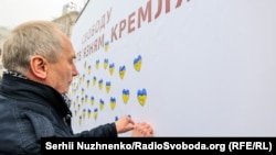 Ігор Козловський під час акції на підтримку політичних в'язнів Кремля, Київ, 30 жовтня 2021 року