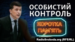 Підтримка картопляної галузі, допомога постраждалим від вибуху на Позняках, вакцинація, сплав сміття з України в Угорщину та багато інших питань