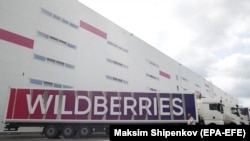 Wildberries жүк көлігі.