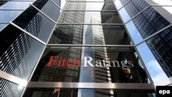 Fitch-in Nyu Yorkdakı ofisi, ABŞ