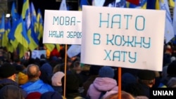 Під час однієї з акцій у столиці України. Київ, 8 грудня 2019 року 