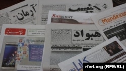 Afghanistan -- Kabul press, Kabul newspaper, Afghanistan newspaper, کابل ورځپاڼې, روزنامه های کابل, Eleven - April 2016