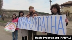 Окупація і спротив. Хроніки: Кримчани продовжують протести проти війни та окупації (фотогалерея)